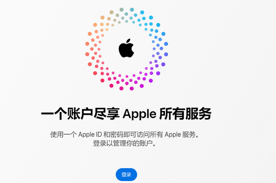 任县iPhone维修中心分享iPhone下载应用时重复提示输入账户密码怎么办 