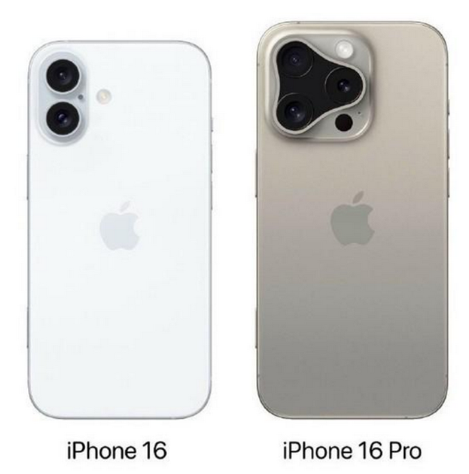 任县苹果16维修网点分享iPhone16系列提升明显吗