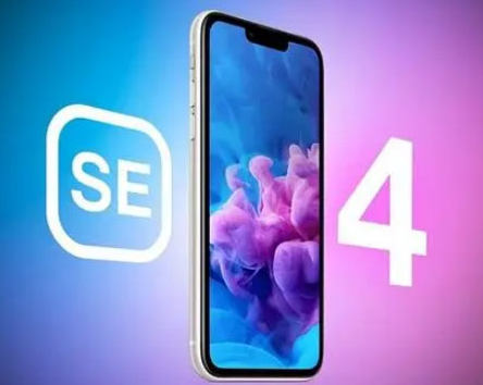 任县苹果SE维修分享iPhoneSE受众群体是哪些 