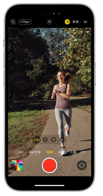 任县苹果14维修店分享iPhone 14 机型使用“运动模式”拍摄更稳定的视频 