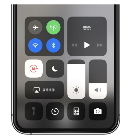 任县苹果14维修店分享iPhone 14手电筒按键灰了怎么办 