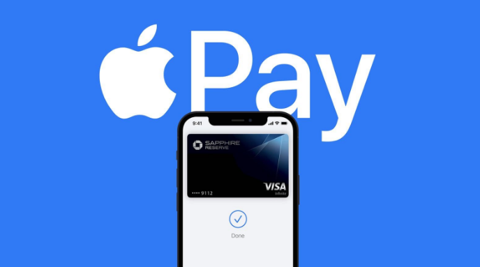 任县苹果14服务点分享iPhone 14 设置 Apple Pay 后，锁屏密码不正确怎么办 