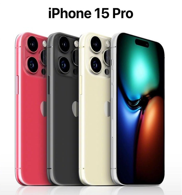 任县苹果维修网点分享iPhone 15 Pro长什么样 