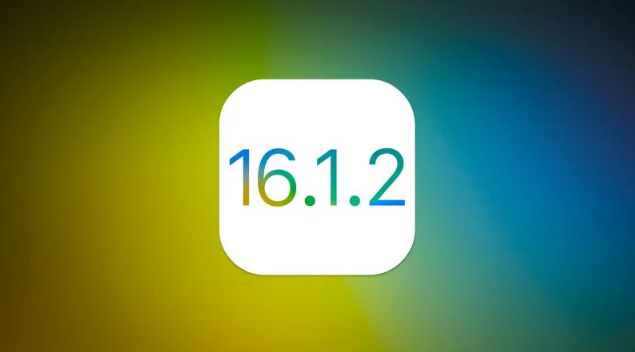 任县苹果维修分享iOS 16.2有Bug能降级吗？ iOS 16.1.2已关闭验证 