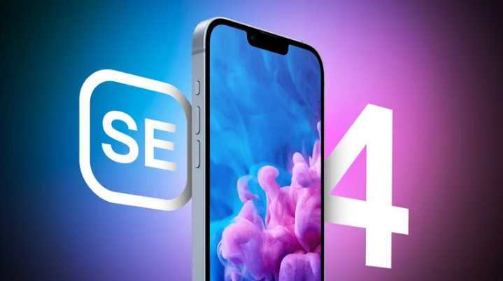 任县苹果手机维修分享12 月开始量产第四代 iPhone SE 