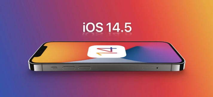 任县苹果手机维修分享谈谈iOS14.5正式版的使用感受 