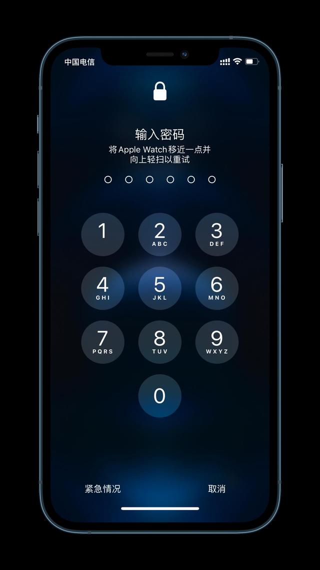 任县苹果手机维修分享Apple Watch解锁iPhone功能效果怎么样 